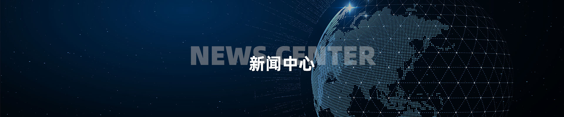 公園景觀亮化—夜幕下的綠洲光彩-深圳市中筑景觀亮化照明科技有限公司